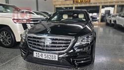 مرسيدس بنز S-Class